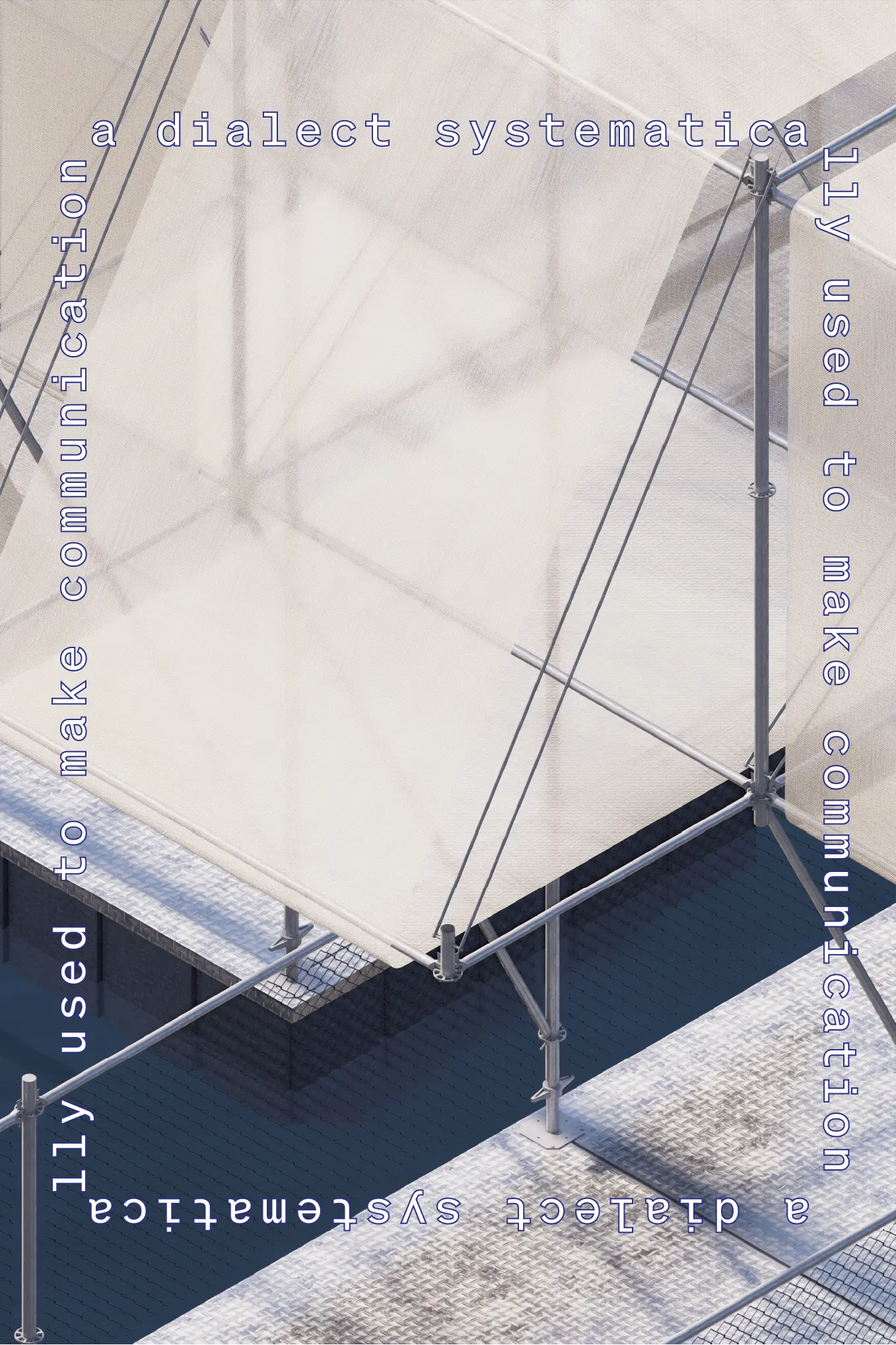 Nautical Museum, project image